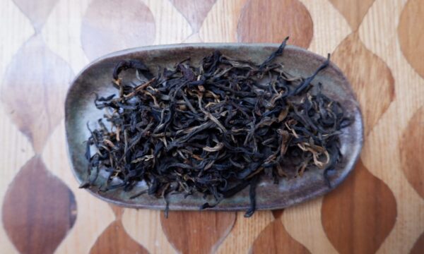 Dian Hong (Yunnan Red/Black)